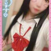 ヒメ日記 2025/11/09 15:39 投稿 もか フォーチュン