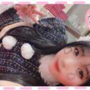 もか 👑あなたと××したい♡♡ フォーチュン