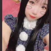 もか 👑新しい年を迎える準備をしなきなゃね👑 フォーチュン