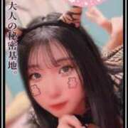 ヒメ日記 2026/02/03 13:55 投稿 もか フォーチュン