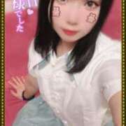 ヒメ日記 2026/04/07 17:17 投稿 もか フォーチュン