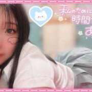 ヒメ日記 2026/04/12 07:24 投稿 もか フォーチュン