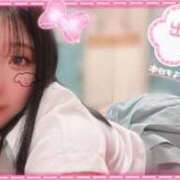 ヒメ日記 2026/06/05 07:27 投稿 もか フォーチュン