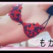 ヒメ日記 2026/07/30 15:26 投稿 もか フォーチュン