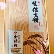 ヒメ日記 2025/01/19 08:30 投稿 のあ 埼玉西川口ショートケーキ（シンデレラグループ）