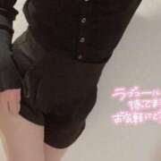 ヒメ日記 2025/03/29 19:27 投稿 かな シークレットサービス