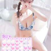 ヒメ日記 2025/04/25 02:18 投稿 かな シークレットサービス