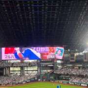 ヒメ日記 2025/09/15 22:45 投稿 かな シークレットサービス