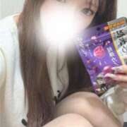 ヒメ日記 2025/09/25 20:39 投稿 かな シークレットサービス