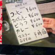 ヒメ日記 2024/12/26 01:09 投稿 みお シークレットサービス