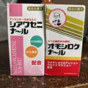 ヒメ日記 2025/10/18 20:33 投稿 みお シークレットサービス