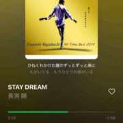 ヒメ日記 2025/11/24 01:48 投稿 みお シークレットサービス