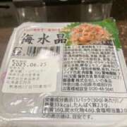 ヒメ日記 2026/01/24 21:48 投稿 みお シークレットサービス