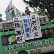 ヒメ日記 2025/07/13 08:30 投稿 さりな 熟女の風俗最終章 西川口店