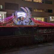 さりな こんにちは🥹 熟女の風俗最終章 西川口店