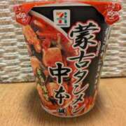 ヒメ日記 2025/12/23 13:32 投稿 さりな 熟女の風俗最終章 西川口店