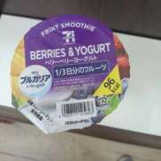 ヒメ日記 2026/02/03 19:23 投稿 さりな 熟女の風俗最終章 西川口店