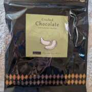 さりな おつかれさまです☺️ 熟女の風俗最終章 西川口店