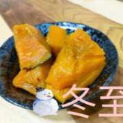 ヒメ日記 2024/12/22 18:28 投稿 あんず 長野権堂更埴ちゃんこ