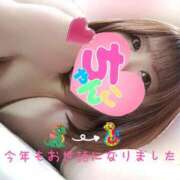 ヒメ日記 2024/12/31 15:58 投稿 あんず 長野権堂更埴ちゃんこ