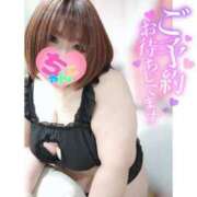 ヒメ日記 2025/01/10 12:18 投稿 あんず 長野権堂更埴ちゃんこ