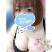 ヒメ日記 2025/04/03 18:48 投稿 あんず 長野権堂更埴ちゃんこ