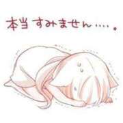 ヒメ日記 2025/05/10 11:38 投稿 あんず 長野権堂更埴ちゃんこ