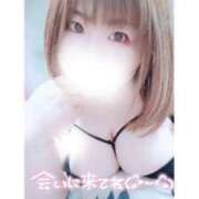 ヒメ日記 2025/05/29 19:08 投稿 あんず 長野権堂更埴ちゃんこ