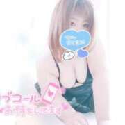 ヒメ日記 2025/06/07 18:58 投稿 あんず 長野権堂更埴ちゃんこ