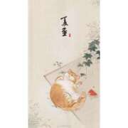 ヒメ日記 2025/06/21 13:08 投稿 あんず 長野権堂更埴ちゃんこ