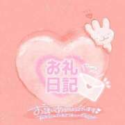 ヒメ日記 2025/06/29 21:58 投稿 あんず 長野権堂更埴ちゃんこ