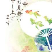 ヒメ日記 2025/07/22 17:58 投稿 あんず 長野権堂更埴ちゃんこ