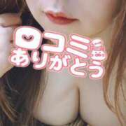 ヒメ日記 2025/07/24 21:08 投稿 あんず 長野権堂更埴ちゃんこ