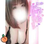 ヒメ日記 2025/09/20 13:10 投稿 あんず 長野権堂更埴ちゃんこ