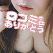 ヒメ日記 2025/12/23 18:56 投稿 あんず 長野権堂更埴ちゃんこ