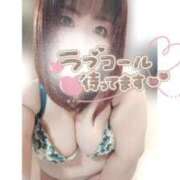 ヒメ日記 2026/01/20 19:36 投稿 あんず 長野権堂更埴ちゃんこ