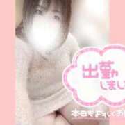 ヒメ日記 2026/01/25 12:06 投稿 あんず 長野権堂更埴ちゃんこ