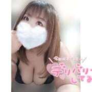 ヒメ日記 2026/03/04 20:56 投稿 あんず 長野権堂更埴ちゃんこ