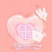 ヒメ日記 2026/03/13 12:36 投稿 あんず 長野権堂更埴ちゃんこ