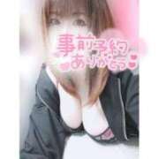 ヒメ日記 2026/03/16 19:06 投稿 あんず 長野権堂更埴ちゃんこ