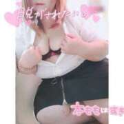 ヒメ日記 2026/03/20 10:06 投稿 あんず 長野権堂更埴ちゃんこ