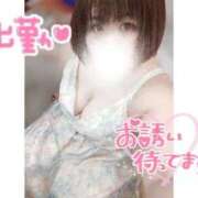 ヒメ日記 2026/07/15 18:26 投稿 あんず 長野権堂更埴ちゃんこ