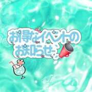 ヒメ日記 2026/08/23 15:06 投稿 あんず 長野権堂更埴ちゃんこ