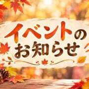 ヒメ日記 2026/10/09 20:26 投稿 あんず 長野権堂更埴ちゃんこ