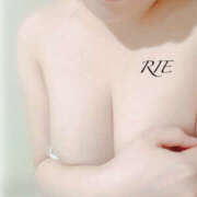 ヒメ日記 2025/03/08 18:22 投稿 りえ ○コキクリニック～○○クリニックシリーズ～