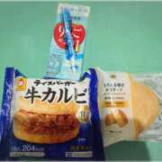 ヒメ日記 2025/04/21 21:58 投稿 りえ ○コキクリニック～○○クリニックシリーズ～