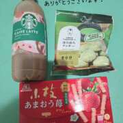 ヒメ日記 2025/11/16 12:37 投稿 りえ ○コキクリニック～○○クリニックシリーズ～