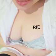 ヒメ日記 2025/11/24 17:35 投稿 りえ ○コキクリニック～○○クリニックシリーズ～