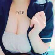 ヒメ日記 2026/01/17 20:19 投稿 りえ ○コキクリニック～○○クリニックシリーズ～