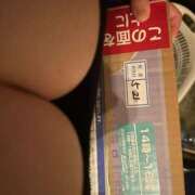 ヒメ日記 2025/05/21 17:25 投稿 ひなた エクセレントクラブ男爵